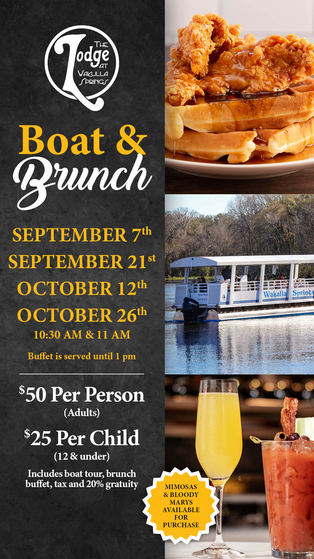 Fall Boat & Brunch Mornings